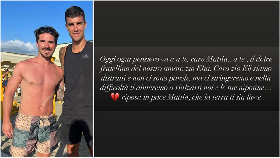 
	Gianluca Mancini con Mattia Giani

