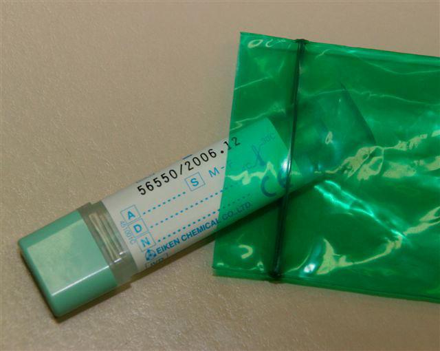 
	Un kit per lo screening del tumore al colon retto (foto d'archivio)


