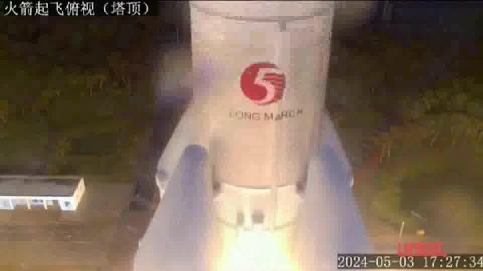 <p>Spazio, lanciata verso la Luna la nuova sonda cinese</p>