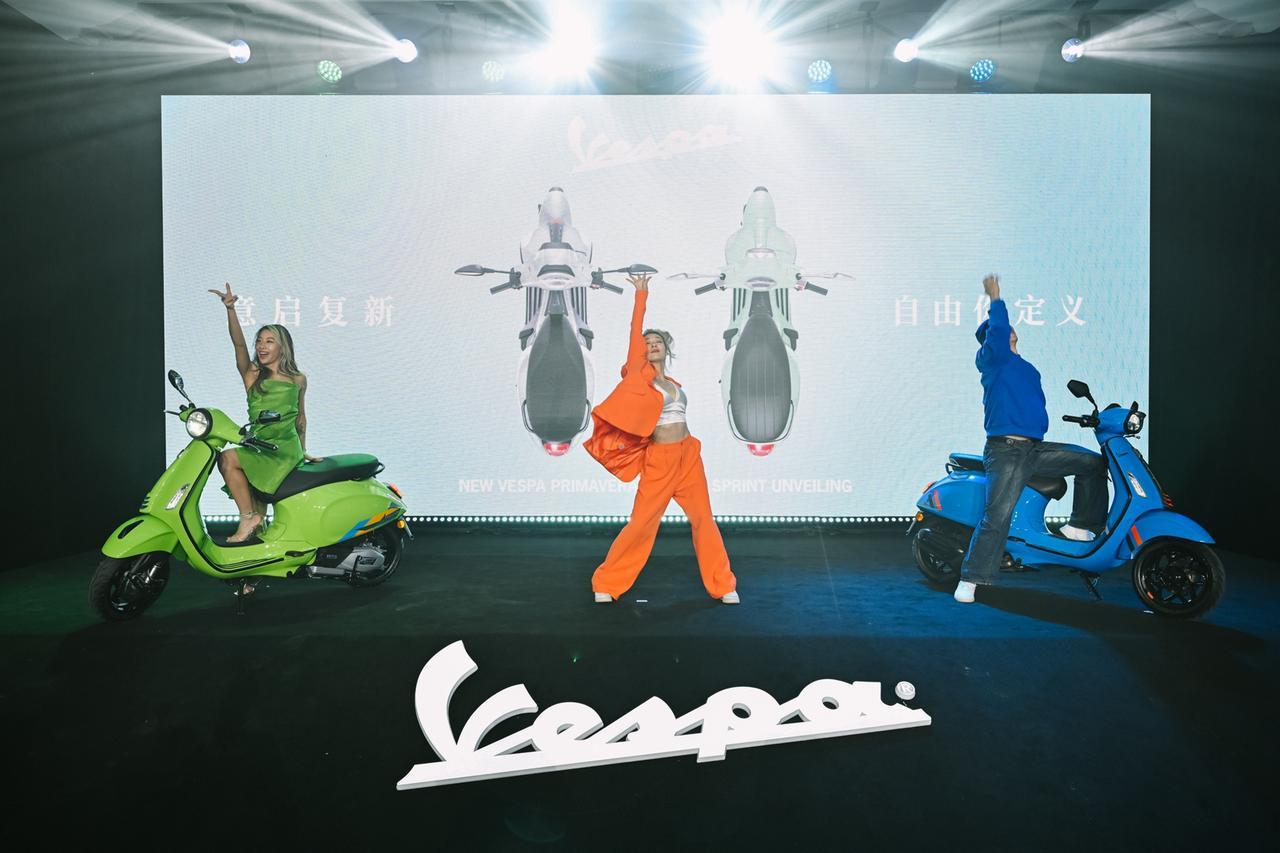 Piaggio presenta due nuovi modelli della Vespa a Shangai