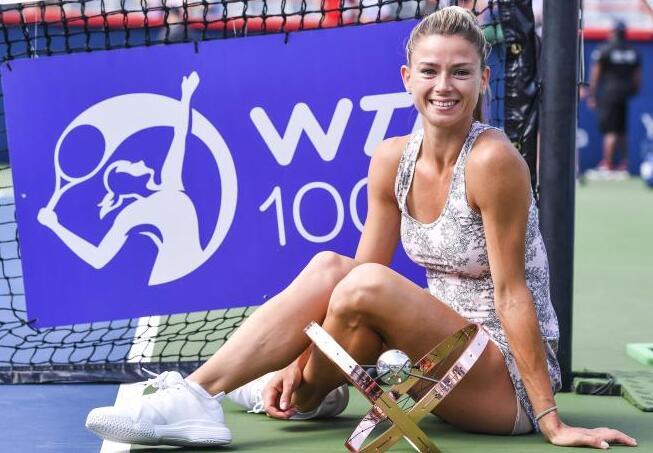 La campionessa di tennis Camila Giorgi