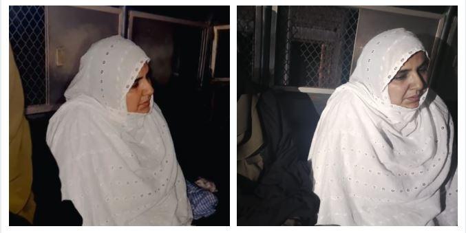 Saman, le prime foto della madre arrestata in Pakistan