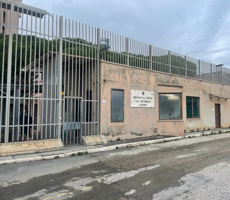 L'ingresso delle Sughere (foto Silvi)