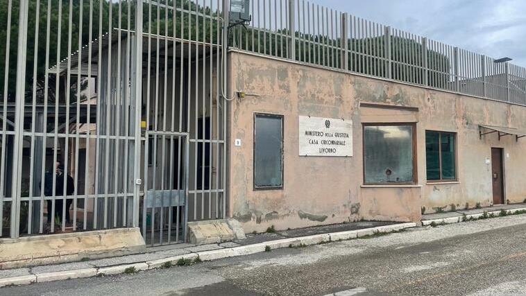 L'ingresso delle Sughere (foto Silvi)