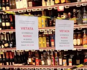 Pisa, ordinanza anti alcol e vetro per l’estate: gli orari e le strade