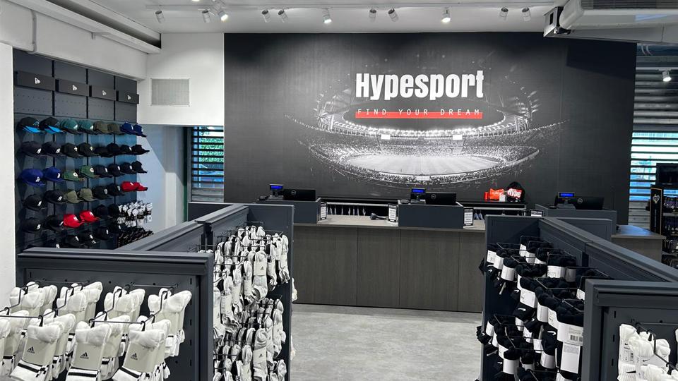 Hypesport - Da oltre 10 anni siamo punto di riferimento per tutti coloro che vivono lo sport come stile di vita.