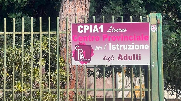 L'ingresso del Cpia1