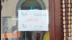 Il forno Casali si trova in via Guinigi