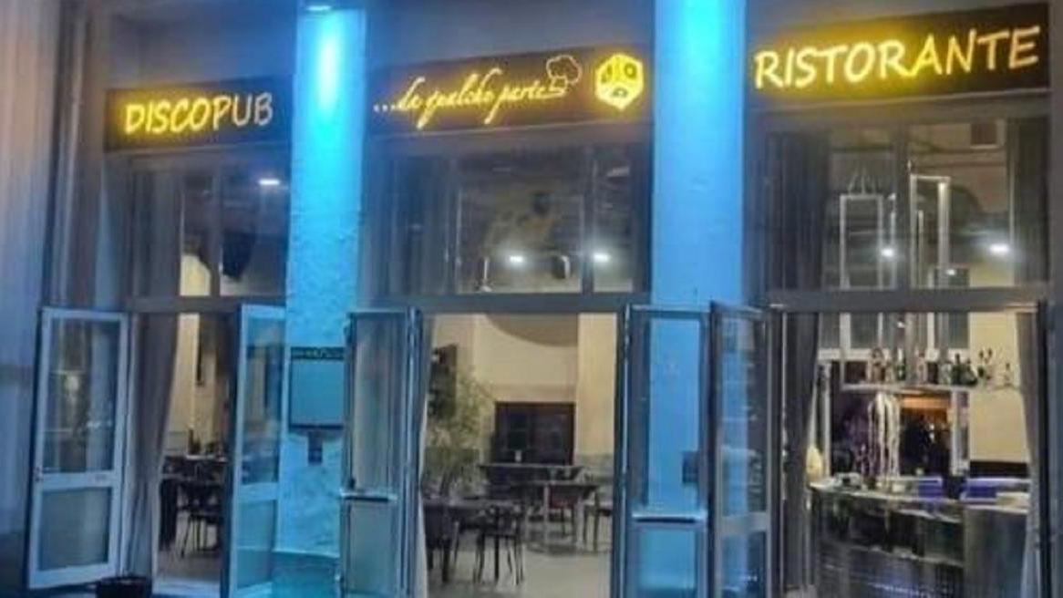 L'ingresso del Kalypso