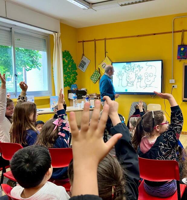 Ferrara, scuole senza dirigente amministrativo: nessuno può muovere i soldi
