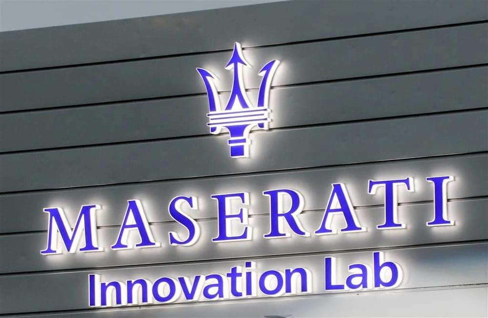 Modena, Maserati chiude l'Innovation Lab 9 anni dopo la sua apertura