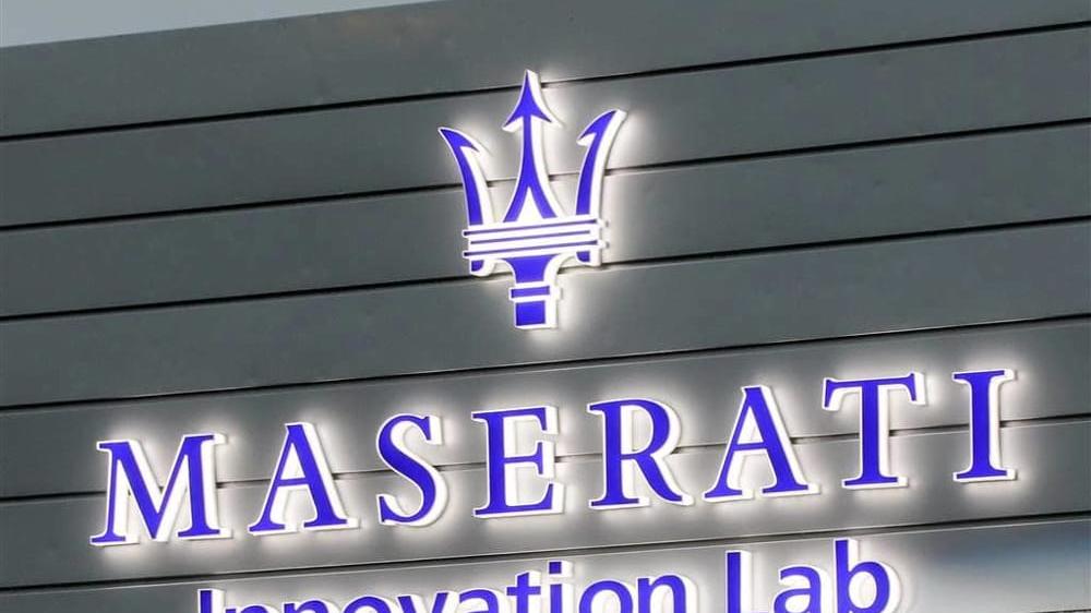 Modena, Maserati chiude l'Innovation Lab 9 anni dopo la sua apertura
