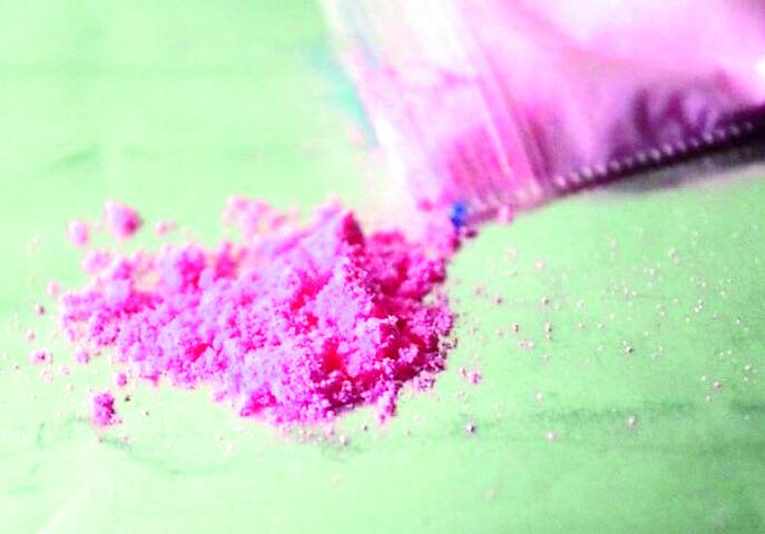 Nell’isola gira anche la cocaina rosa