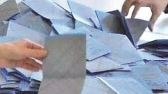 Emilia Romagna, è ora del voto: quattro candidati in lizza per diventare presidente