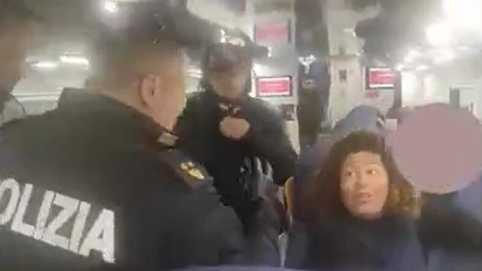 L'arresto di Valentina Fusco