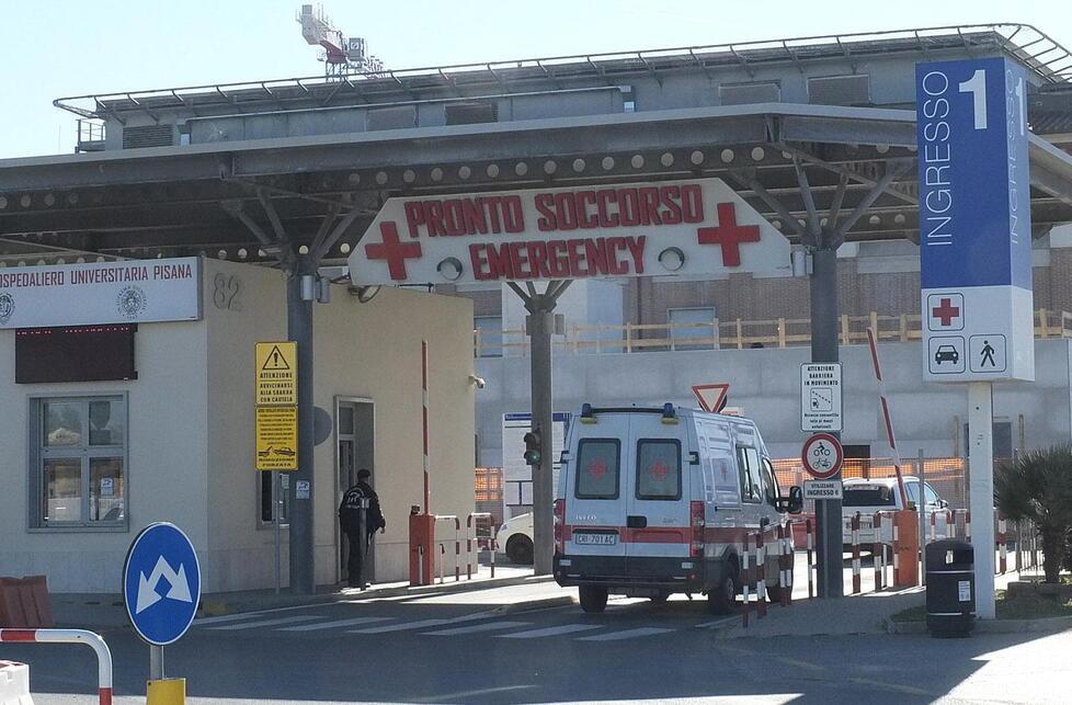 
	L'ingresso del pronto soccorso di Cisanello

