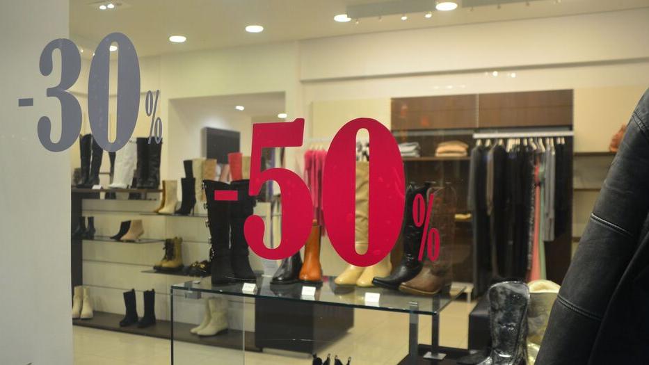 Una vetrina allestita 