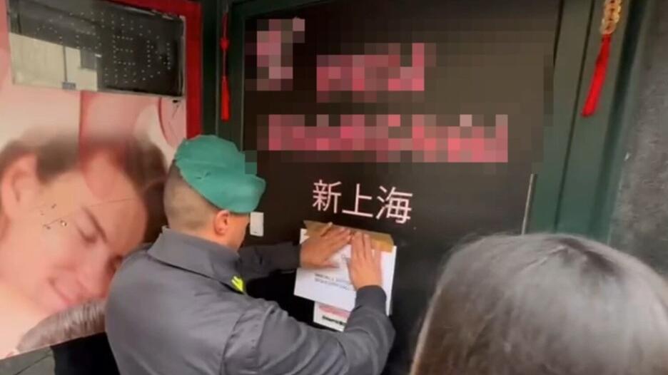 Pisa, prostituzione nel centro massaggi in zona stazione: scatta il sequestro