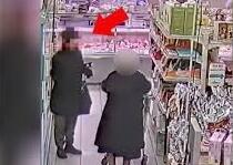 Ferrara, dipendente Inps o infermiera: così truffava soprattutto donne<br type="_moz" />
