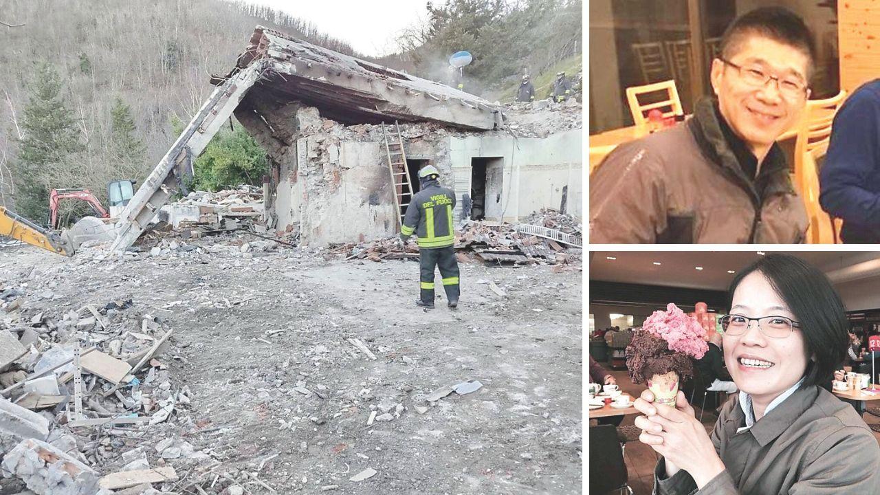 Le macerie, Kai e Seetoh