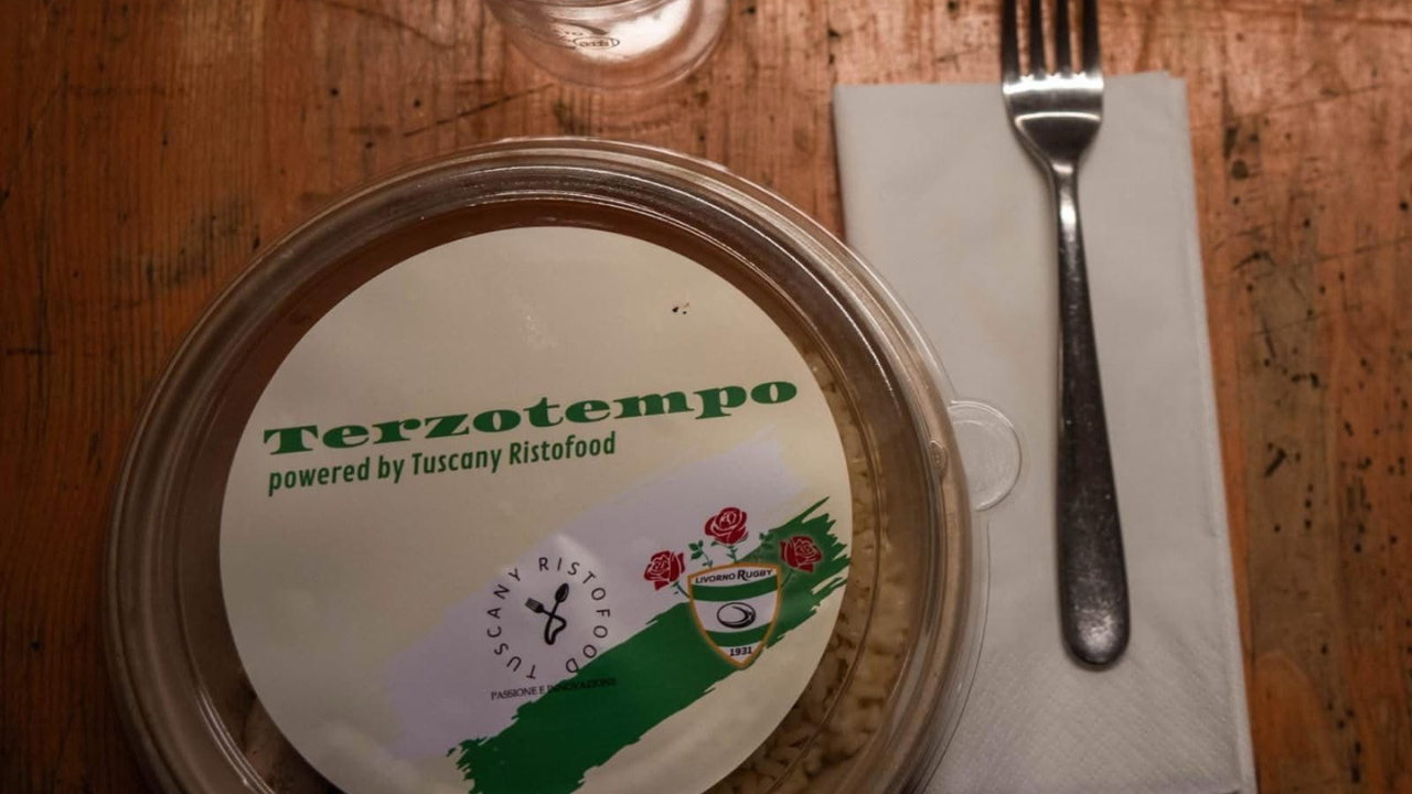 
	Il logo del progetto

