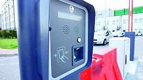 Parcheggi a pagamento all’ospedale di Cona? «Non sono più previsti»