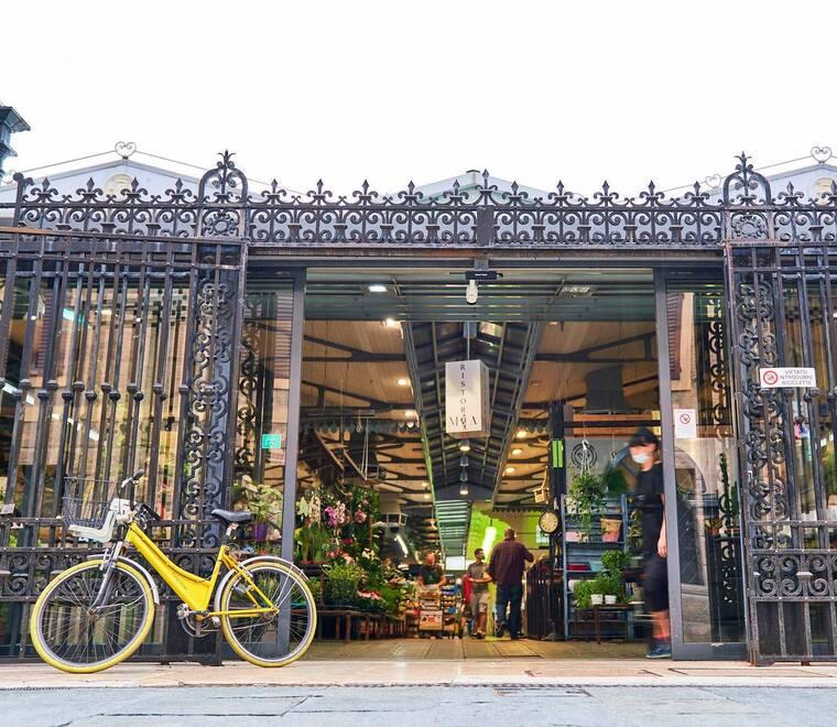 
	L'ingresso dello storico mercato modenese

