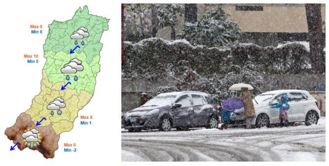 Meteo a Reggio Emilia: San Valentino sotto la neve in collina e montagna