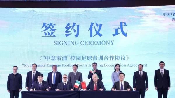 Sport, cooperazione e sviluppo: il Cagliari calcio a Xiapu