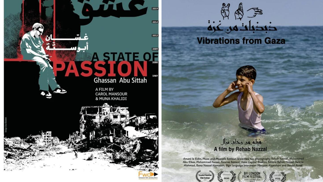 Al via a Cagliari il festival di cinema arabo e palestinese