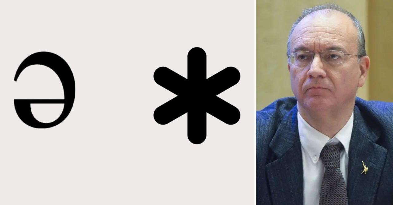 «Basta asterisco e schwa nelle comunicazioni ufficiali»: la circolare del Ministero alle scuole