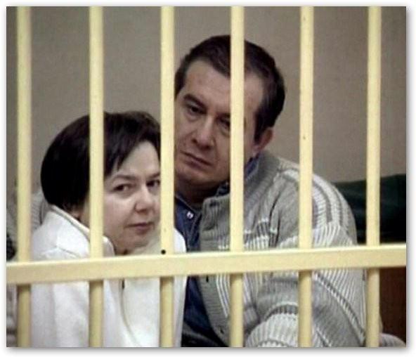 Strage Erba, la Cassazione dice di no alla revisione del processo per Olindo Romano e Rosa Bazzi