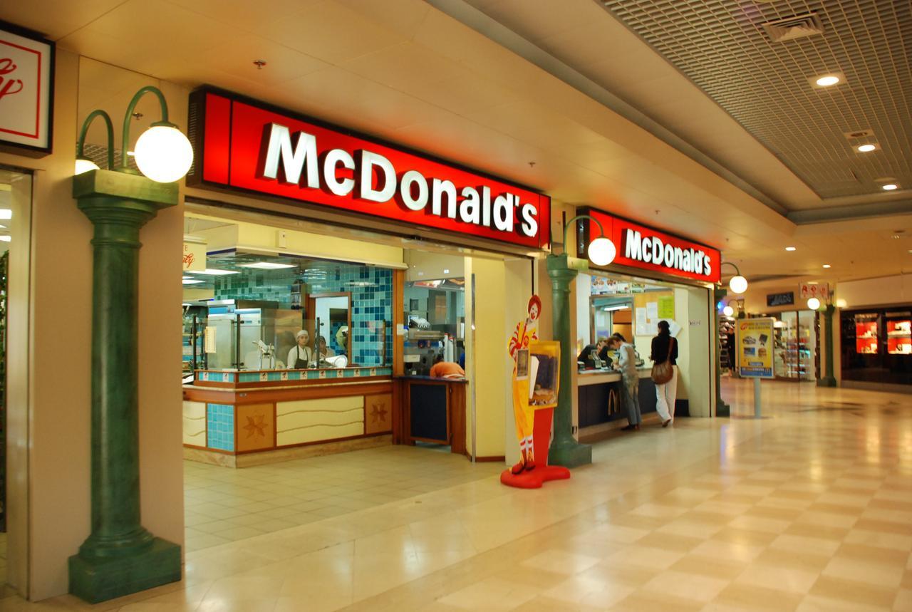 I dipendenti McDonald’s in sciopero: ecco quando e perché