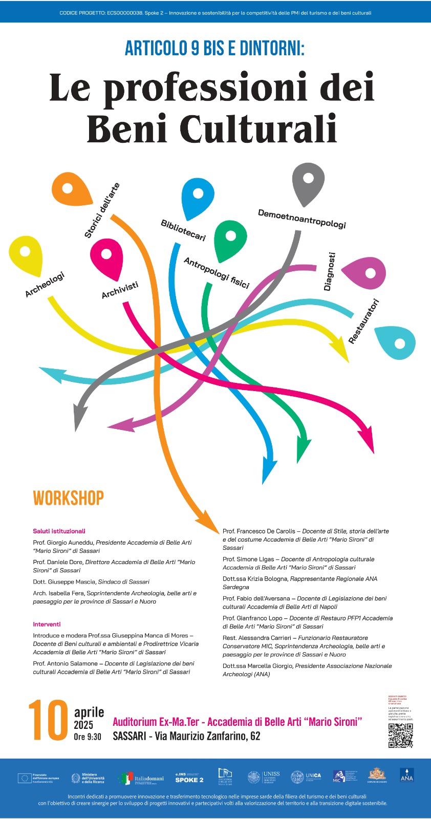 Professioni dei beni culturali: workshop su ricerca, formazione e nuove tecnologie