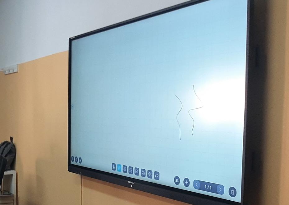 
	Una lavagna elettronica (foto d&rsquo;archivio)

