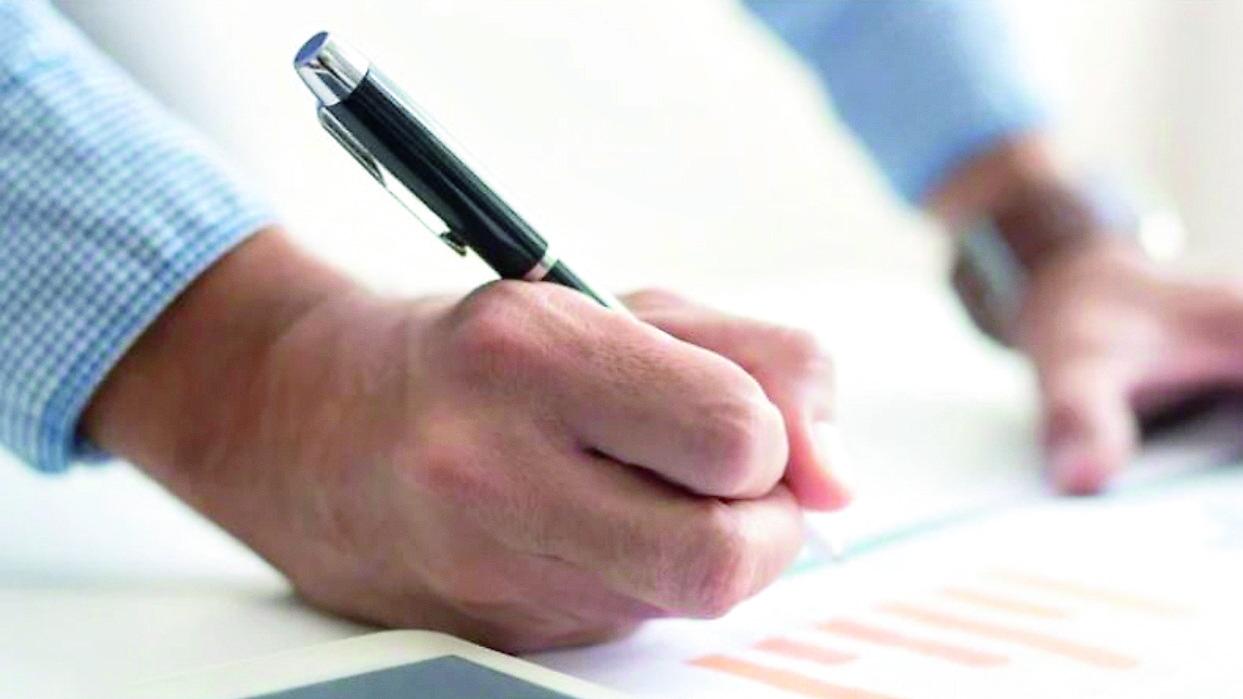 Truffa ma con lo sconto. Il nuovo trucco sventato a Ferrara: di cosa si tratta