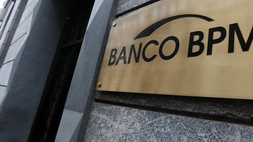 Unicredit-Bpm, se l’Europa dice sì 23 filiali in meno a Modena e provincia