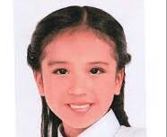 
	L'identikit di Kata diffuso dalla procura di Firenze

