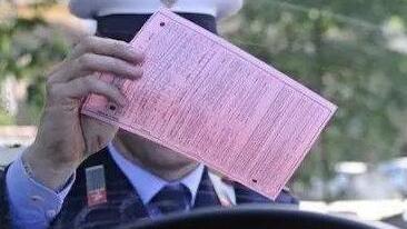Multe non pagate: in arrivo 11mila avvisi (foto di repertorio)