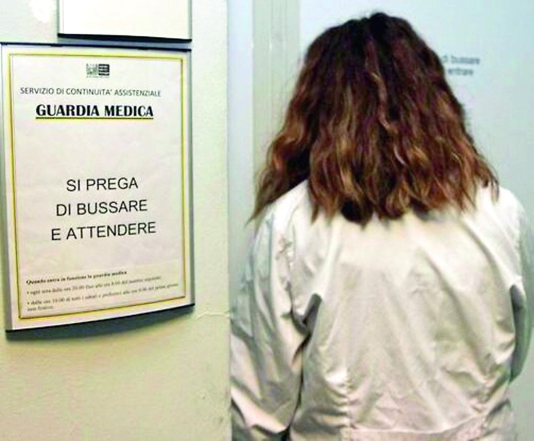 
	Una guardia medica (foto di repertorio)

