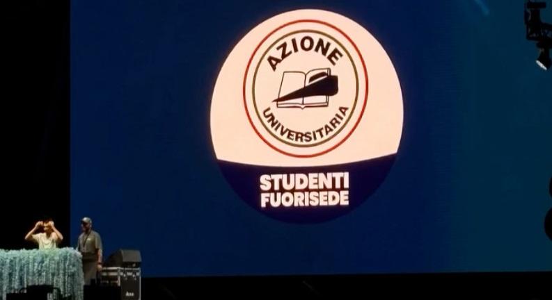 Unifest al Ferrara Summer Festival. L’Università: «Logo dell’Ateneo utilizzato in modo improprio»