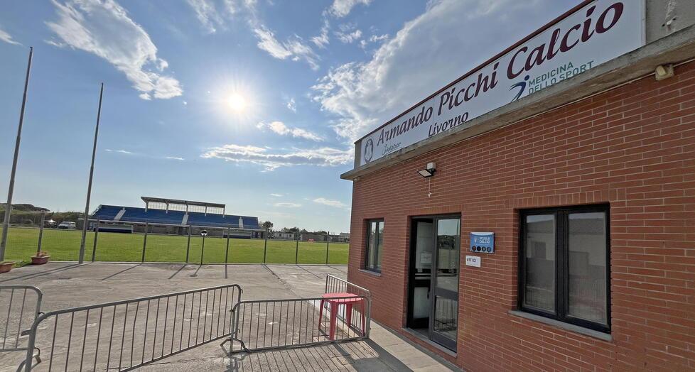 
	L'ingresso della struttura che adesso &egrave; di propriet&agrave; dell&rsquo;Us Livorno

