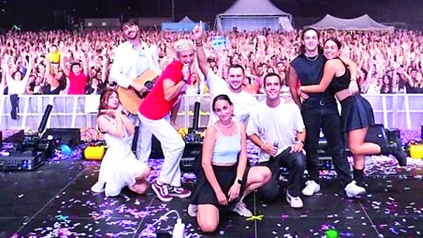 Il Teenage Dream Party sbarca all’Iren Green Park: un tuffo nell'adolescenza per i nostalgici Millennials