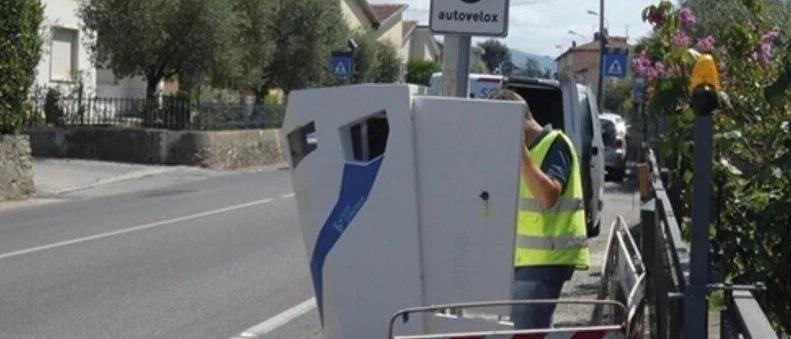 
	L'autovelox di Pontenuovo

