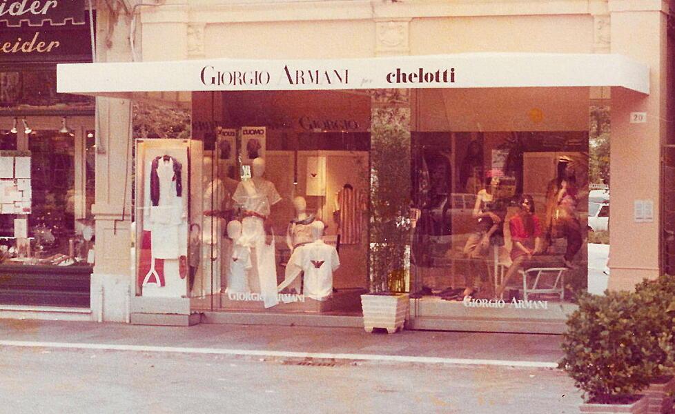 
	Il negozio in Passeggiata

