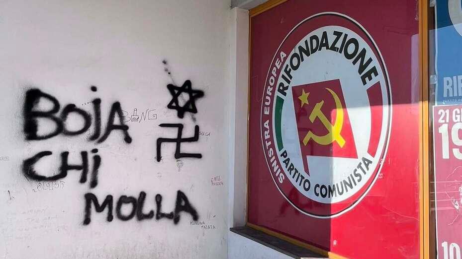 La sede vandalizzata