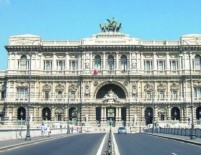 
	La Suprema corte

