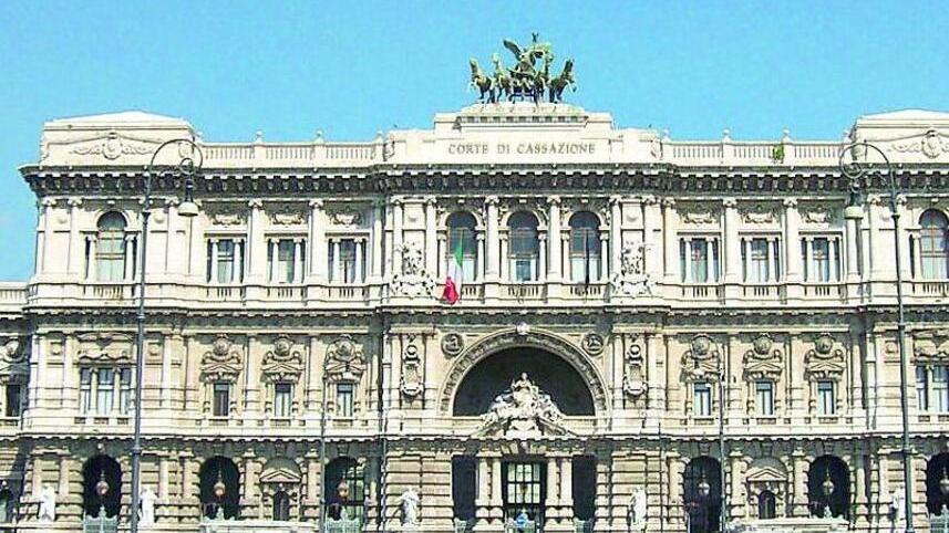 La Suprema corte