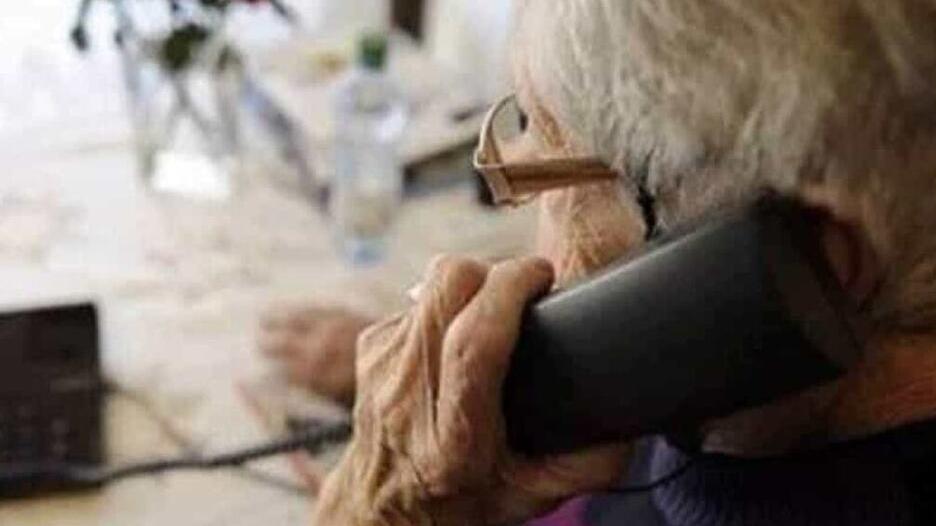 Bonifici per “motivi di sicurezza”: finto carabiniere si fa dare 9mila euro, arrestato a Napoli