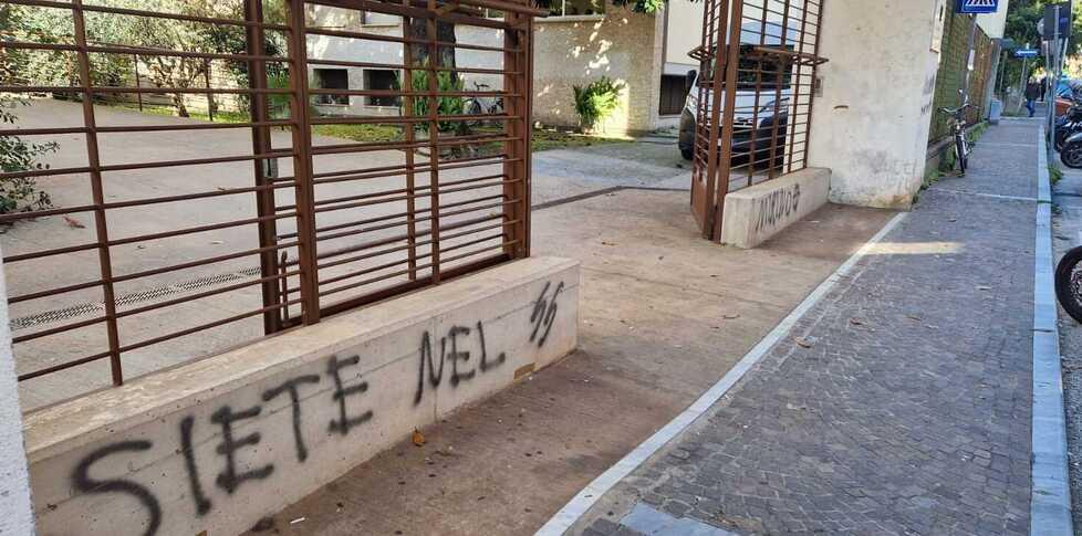 
	Una delle scritte

